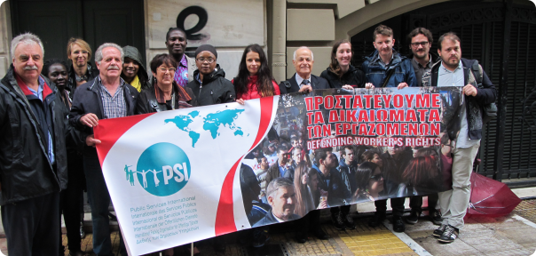 PSI-EPSU delegation joins Greek workers in strike
